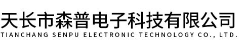 正本物流集團(tuán)